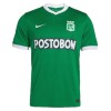 Men's Replica Atlético National Away Soccer Jersey Shirt 2022 Nike