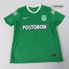 Men's Replica Atlético National Away Soccer Jersey Shirt 2022 Nike