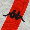 Men's Replica SSC Bari Special Soccer Jersey Shirt 2021/22 Kappa