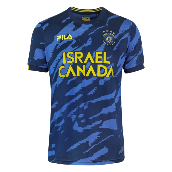 Men's Replica Maccabi Tel Aviv Away Soccer Jersey Shirt 2022/23 FILA