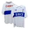 Men's Replica Universidad Católica Home Soccer Jersey Shirt 2023/24 Under Armour