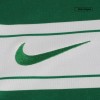 Men's Replica Sporting CP Home Soccer Jersey Shirt 2022/23 Nike