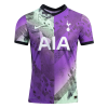Men's Authentic Tottenham Hotspur Third Away Soccer Jersey Shirt 2021/22 Nike