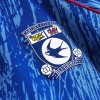 Men's Retro 1992/93 Cardiff City Home Soccer Jersey Shirt