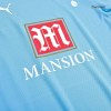 Men's Retro 2006/07 Tottenham Hotspur Away Soccer Jersey Shirt Puma
