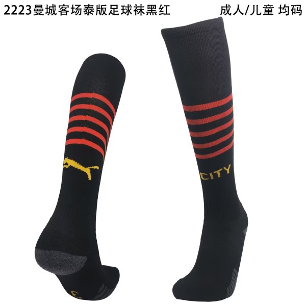 Manchester City Away Soccer Socks 2022/23 Puma