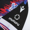 Men's Replica Crystal Palace Third Away Soccer Jersey Shirt 2022/23 Nike