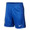 Men's Chelsea Home Soccer Shorts 2020/21 Nike