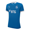 Men's Replica Dynamo Moscow Home Soccer Jersey Shirt 2021/22 Puma