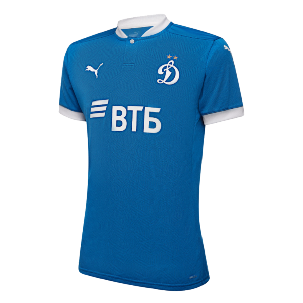 Men's Replica Dynamo Moscow Home Soccer Jersey Shirt 2021/22 Puma