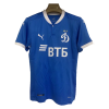 Men's Replica Dynamo Moscow Home Soccer Jersey Shirt 2021/22 Puma