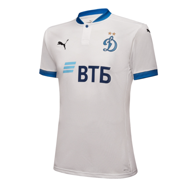 Men's Replica Dynamo Moscow Away Soccer Jersey Shirt 2021/22 Puma