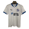 Men's Replica Dynamo Moscow Away Soccer Jersey Shirt 2021/22 Puma