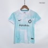 Kids Inter Milan Away Soccer Jersey Kit (Jersey+Shorts) 2022/23 Nike
