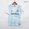 Men's Authentic Inter Milan Away Soccer Jersey Shirt 2022/23 Nike