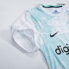 Men's Authentic Inter Milan Away Soccer Jersey Shirt 2022/23 Nike
