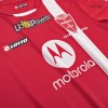 Men's Replica AC Monza Home Soccer Jersey Shirt 2022/23 Lotto