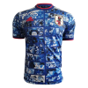 Men's Authentic Japan Soccer Jersey Shirt 2021 Adidas