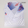 Men's Retro 1994 Replica Japan Home Long Sleeves Soccer Jersey Shirt Nike