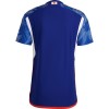 Men's Authentic Japan Home Soccer Jersey Shirt 2022 Adidas - World Cup 2022