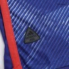 Men's Authentic Japan Home Soccer Jersey Shirt 2022 Adidas - World Cup 2022