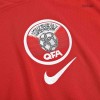 Men's Replica Qatar Home Soccer Jersey Shirt 2022 Nike - World Cup 2022