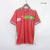 Men's Replica Iran Away Soccer Jersey Shirt 2022