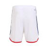 Men's World Cup Japan Home Soccer Shorts 2022 Adidas - World Cup 2022