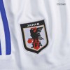 Men's World Cup Japan Home Soccer Shorts 2022 Adidas - World Cup 2022