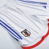 Men's World Cup Japan Home Soccer Shorts 2022 Adidas - World Cup 2022