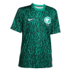 Men's Replica Saudi Arabia Away Soccer Jersey Shirt 2022 Nike - World Cup 2022 | Saudi Arabia