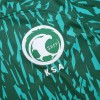 Men's Replica Saudi Arabia Away Soccer Jersey Shirt 2022 Nike - World Cup 2022 | Saudi Arabia