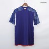 Men's Replica Japan Home Soccer Jersey Shirt 2022 Adidas - World Cup 2022 | Japan