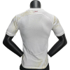 Men's Authentic Qatar Away Soccer Jersey Shirt 2022 Nike - World Cup 2022 | Qatar