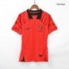 Men's Authentic South Korea Home Soccer Jersey Shirt 2022 Nike - World Cup 2022
