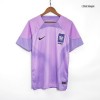 Men's Replica South Korea Goalkeeper Soccer Jersey Shirt 2022 Nike - World Cup 2022
