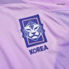 Men's Replica South Korea Goalkeeper Soccer Jersey Shirt 2022 Nike - World Cup 2022