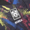 Men's Replica South Korea Away Long Sleeves Soccer Jersey Shirt 2022 Nike - World Cup 2022