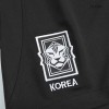 Men's World Cup South Korea Away Soccer Shorts 2022 Nike - World Cup 2022