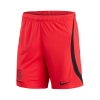 Men's World Cup South Korea Home Soccer Shorts 2022 Nike - World Cup 2022