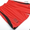 Men's World Cup South Korea Home Soccer Shorts 2022 Nike - World Cup 2022