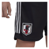 Men's World Cup Japan Away Soccer Shorts 2022 Adidas - World Cup 2022