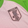 Men's Authentic Japan Special Soccer Jersey Shirt 2022 Adidas
