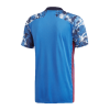 Men's Authentic Japan Home Soccer Jersey Shirt 2020 Adidas