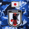 Men's Authentic Japan Home Soccer Jersey Shirt 2020 Adidas