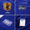 Men's Retro 1998 World Cup Japan Home Soccer Jersey Shirt Asics