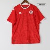 Men's Replica Tunisia Home Soccer Jersey Shirt 2021/22 Kappa