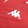 Men's Replica Tunisia Home Soccer Jersey Shirt 2022 Kappa - World Cup 2022