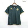 Men's Replica Tunisia Third Away Soccer Jersey Shirt 2022 Kappa - World Cup 2022