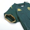 Men's Replica Tunisia Third Away Soccer Jersey Shirt 2022 Kappa - World Cup 2022